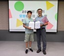 2025년 3분기 …