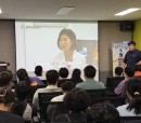 6월 정기안전보건교…